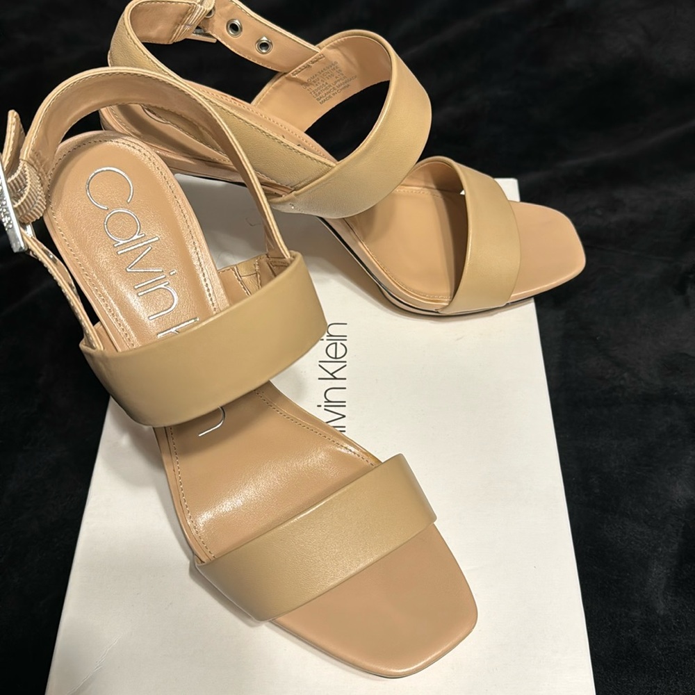 Strappy nude heeled sandal